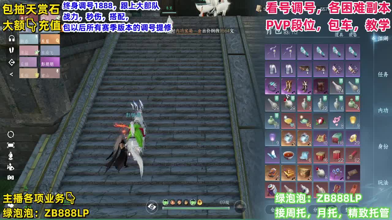 11111 第4段