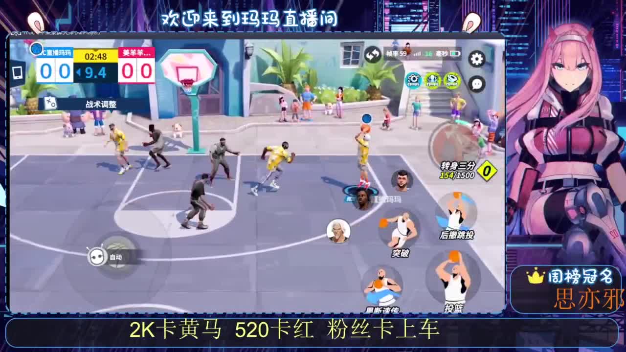 小汽车 滴滴滴 第2段