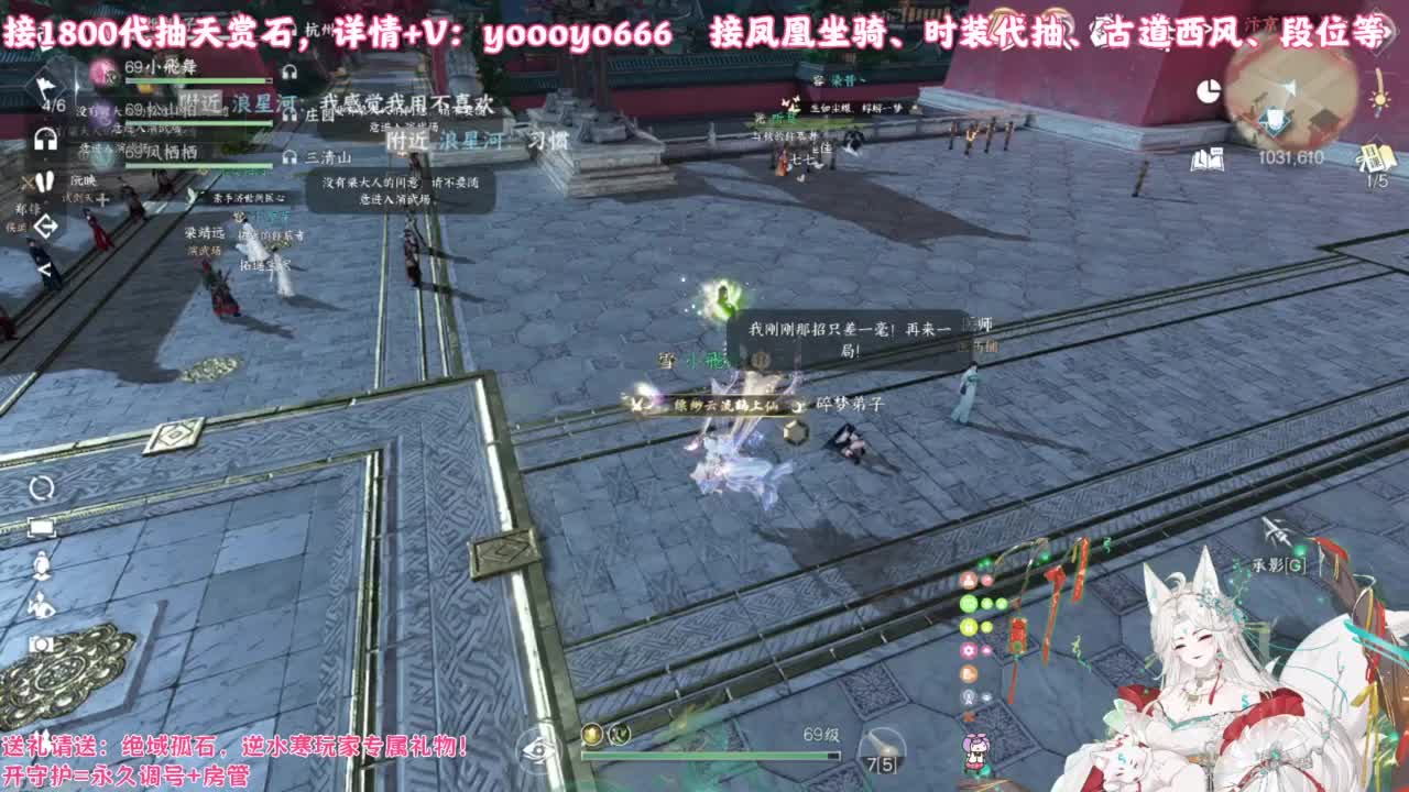 【声优】最动听的旋律，要弹给最心爱的人听 第1段