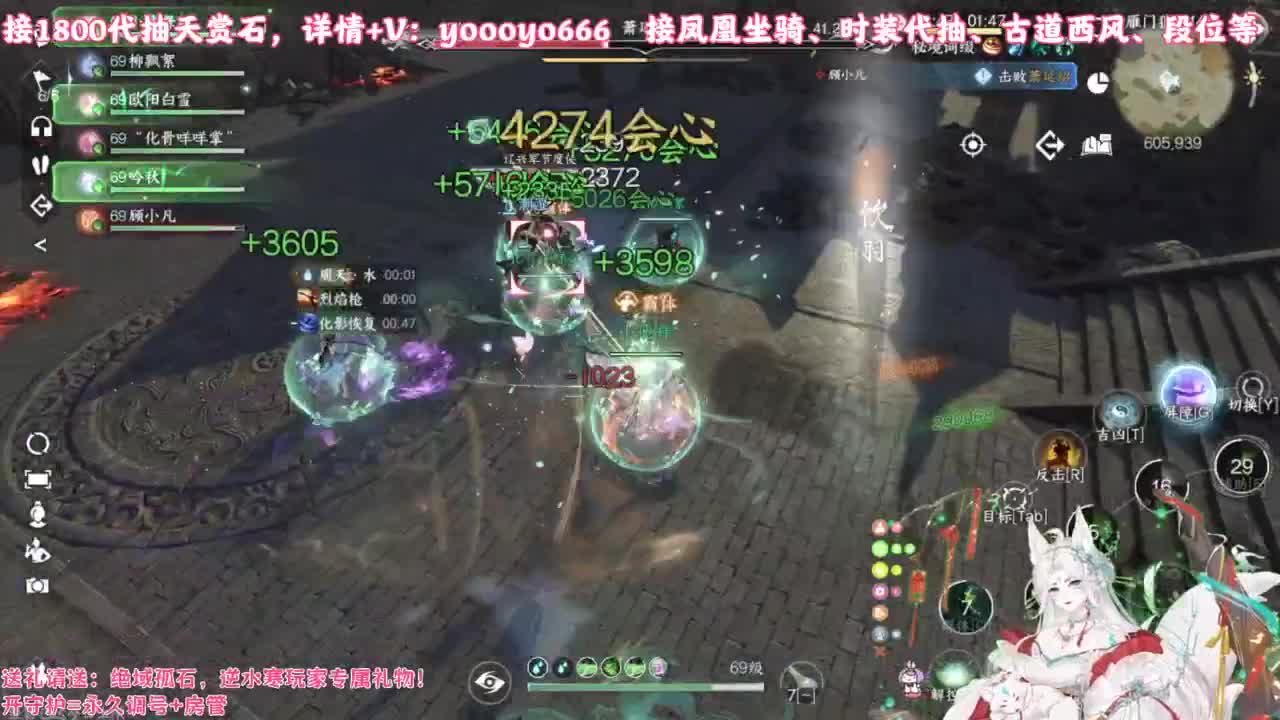 【声优】最动听的旋律，要弹给最心爱的人听 第2段