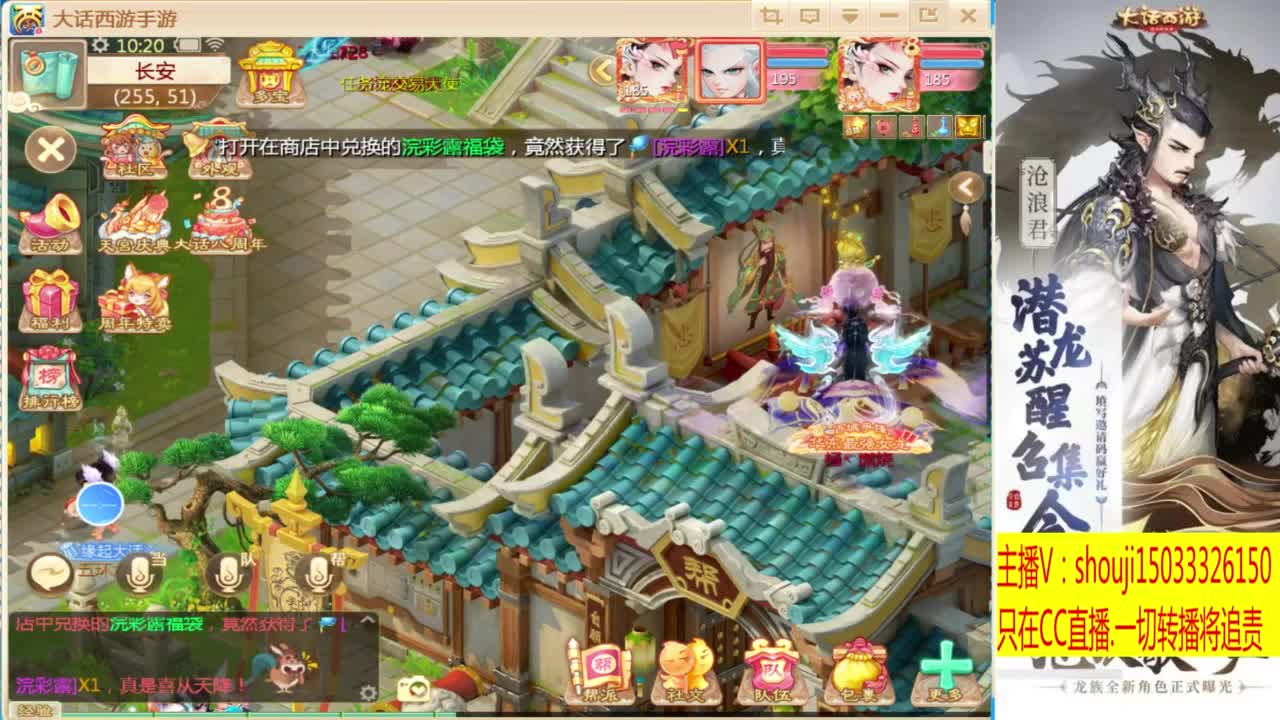 出满化扭3加深男仙 第1段