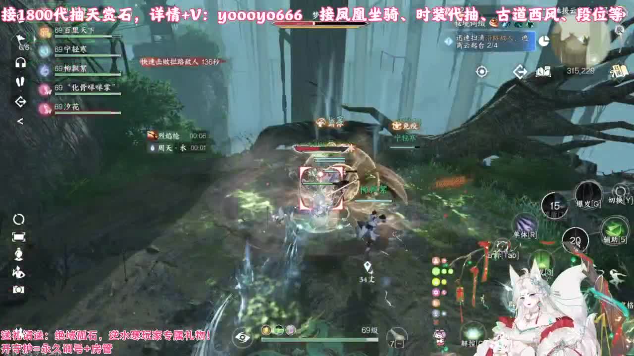 【声优】最动听的旋律，要弹给最心爱的人听 第3段