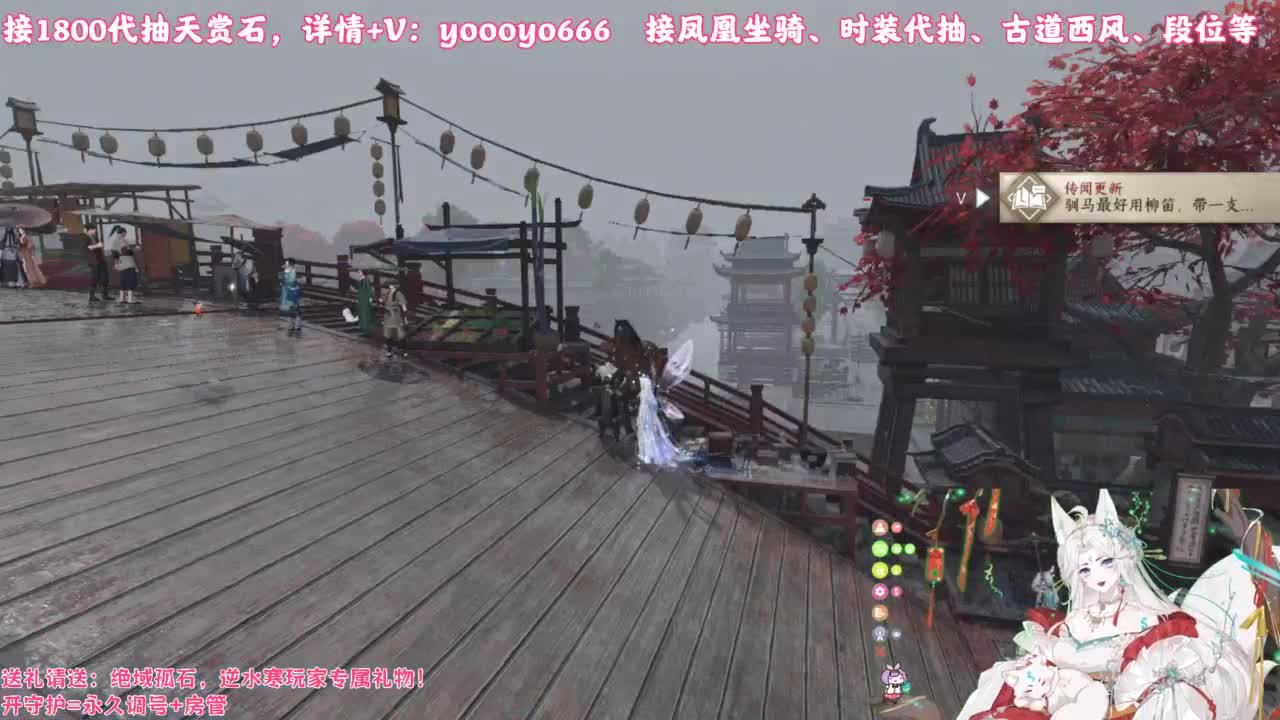 【声优】最动听的旋律，要弹给最心爱的人听 第4段