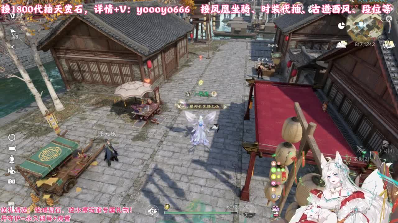 【声优】最动听的旋律，要弹给最心爱的人听 第6段