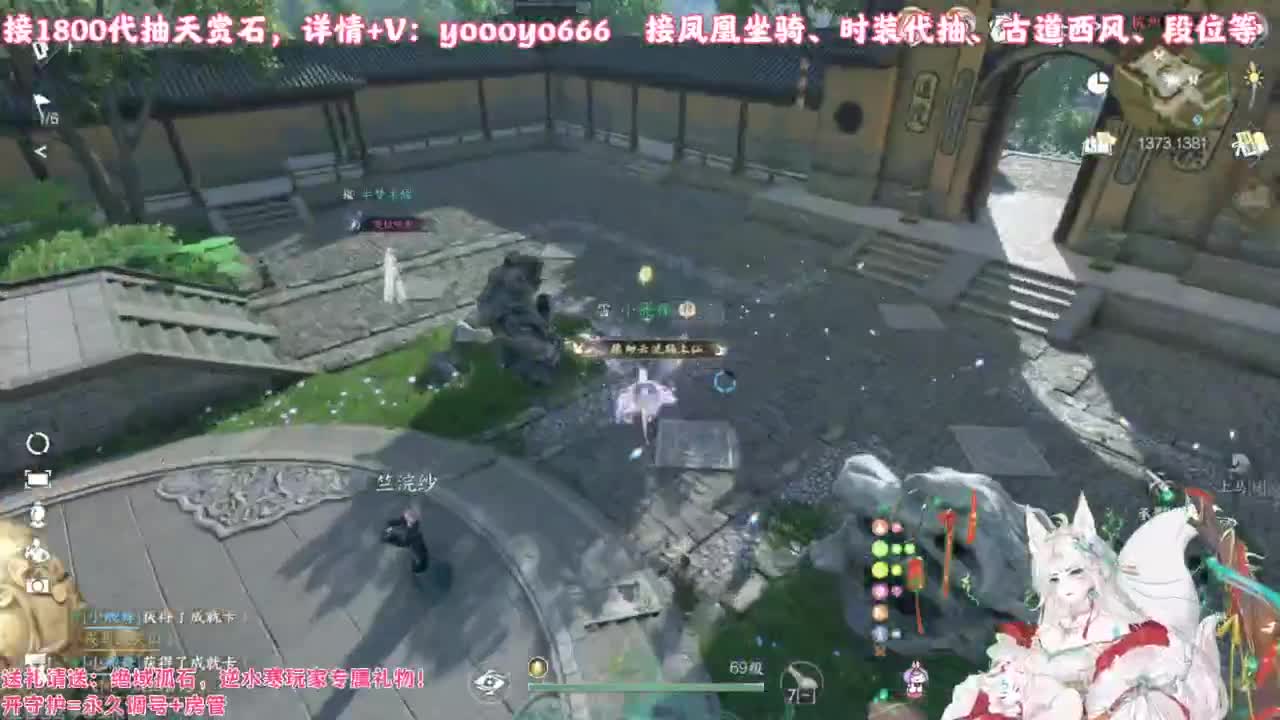【声优】最动听的旋律，要弹给最心爱的人听 第7段