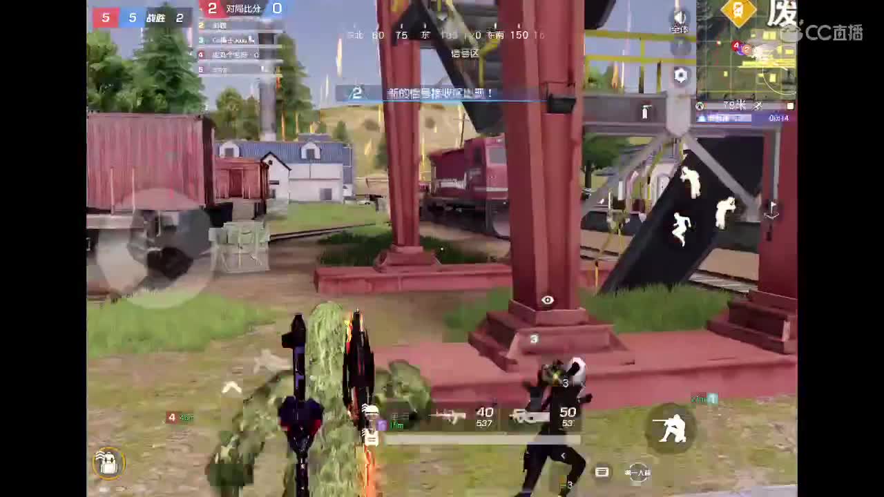 等风也等你 第4段