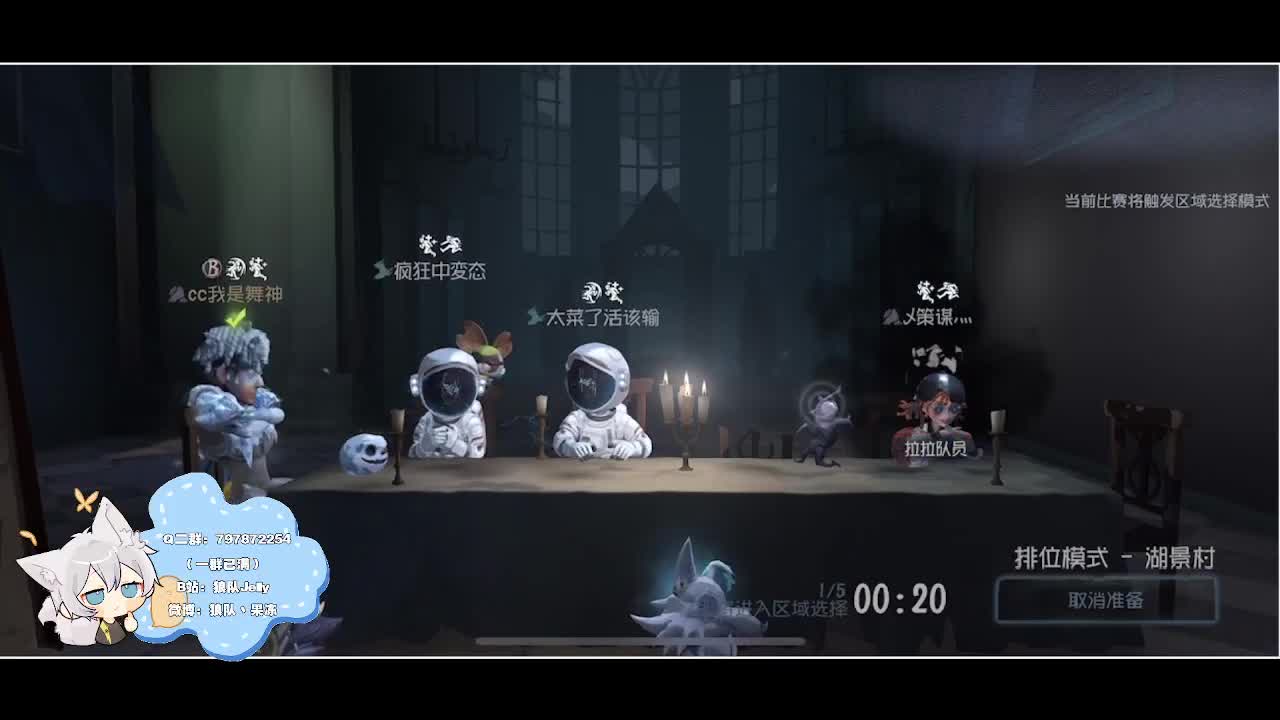 输赢是常态 第1段