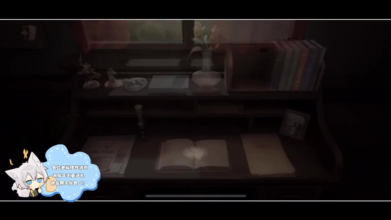 输赢是常态 第3段