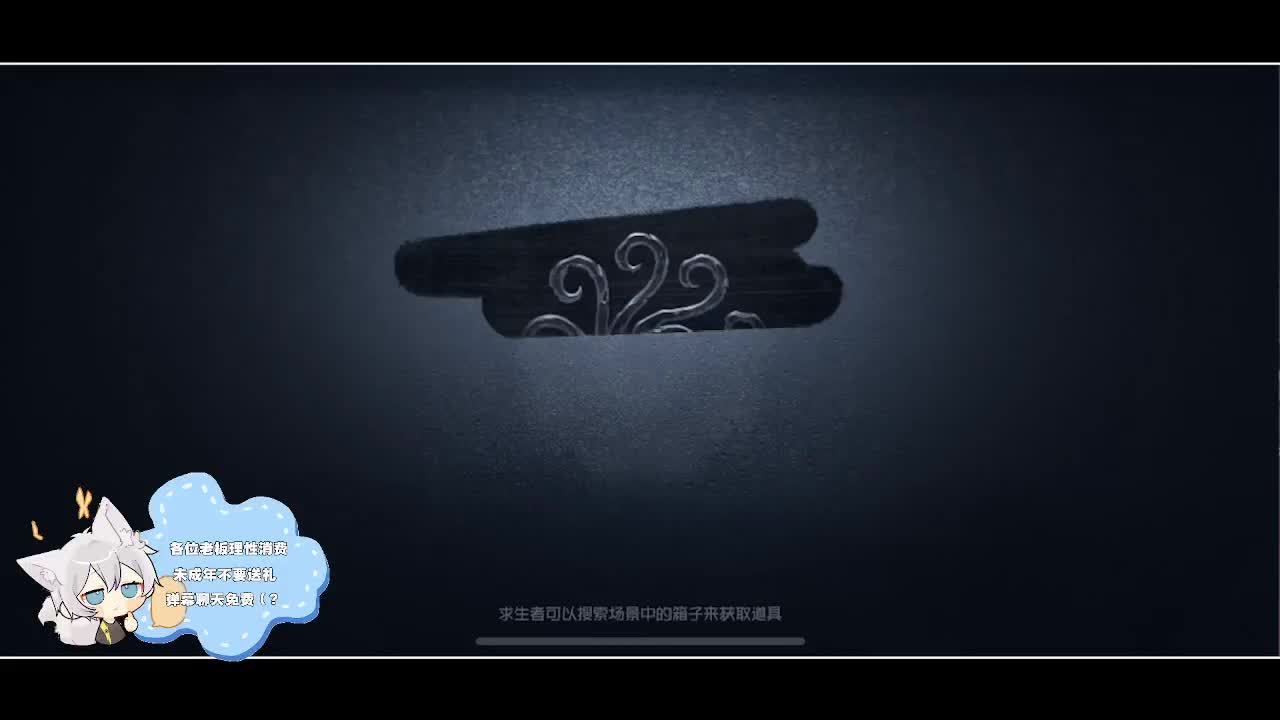 输赢是常态 第4段