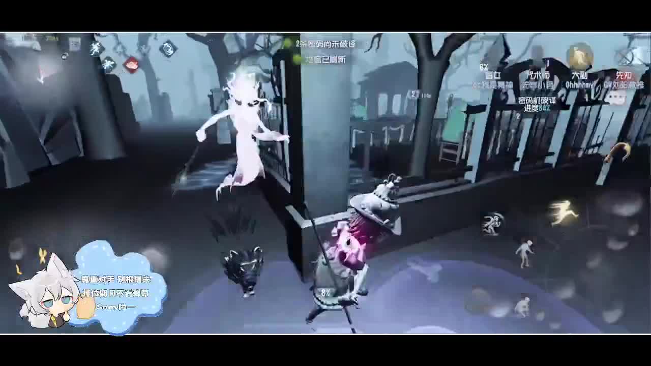 输赢是常态 第5段