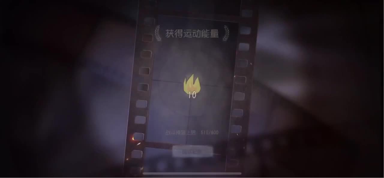 你的信再也寄不到 第1段