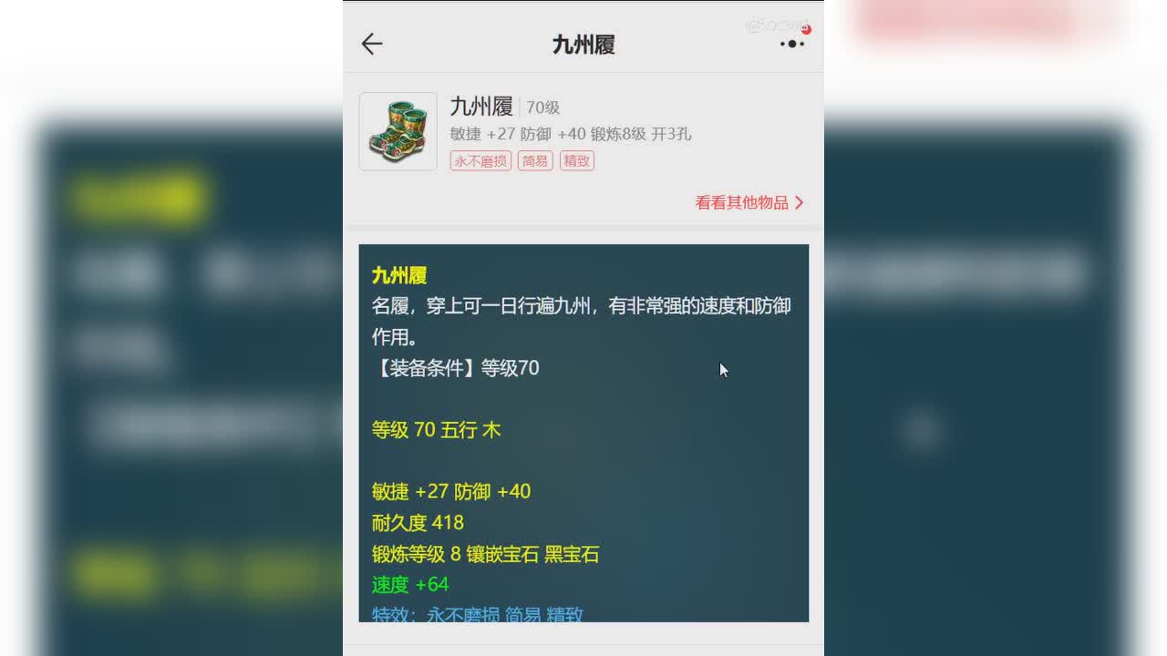 1695105945594