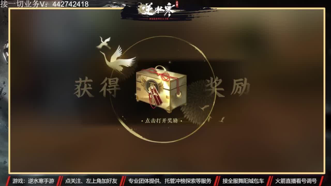 高端私人定制 第1段