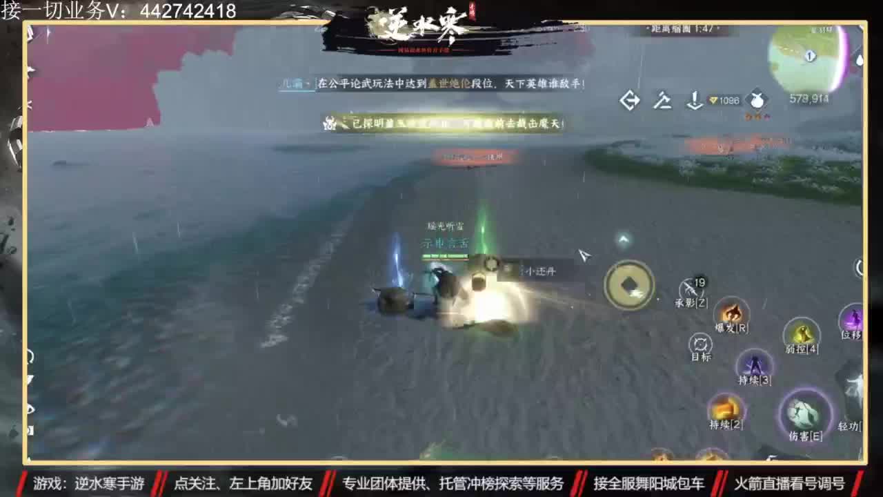 高端私人定制 第3段