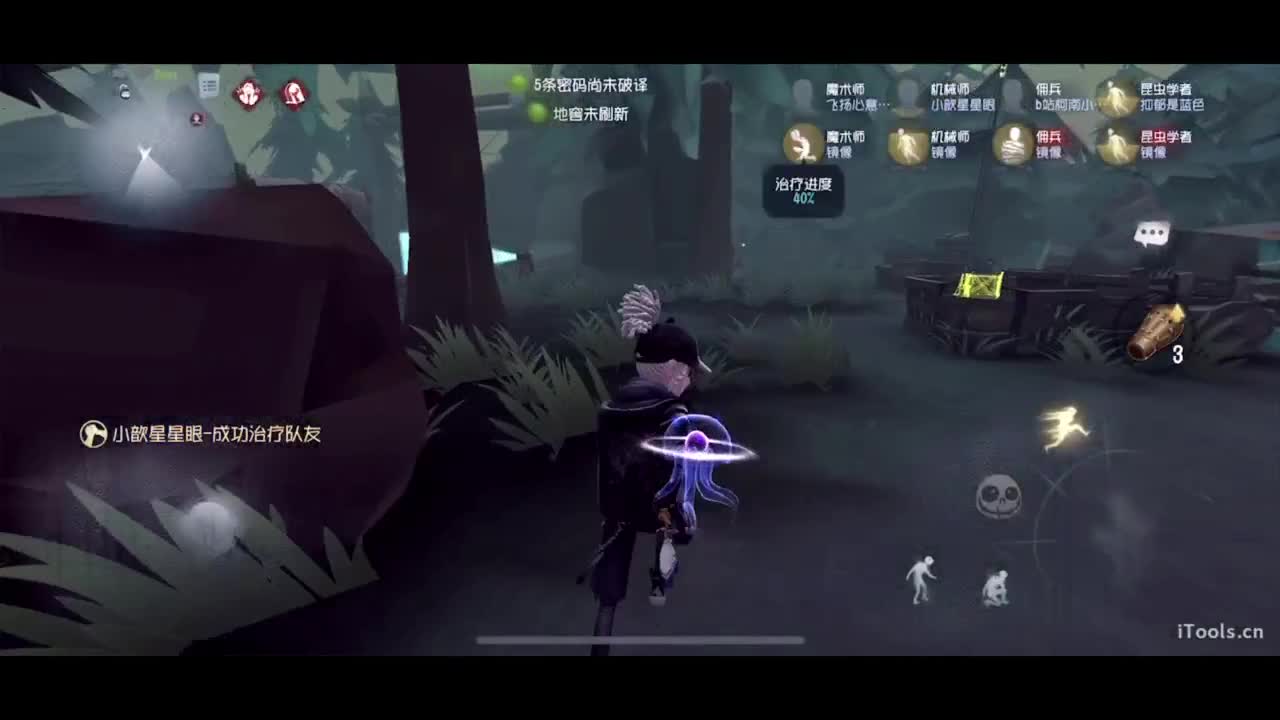 啊，又赛季末了？ 第2段