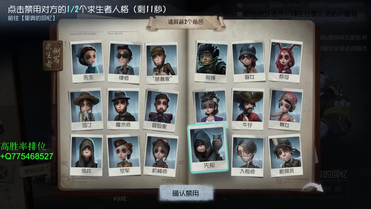 要每一天快乐 第4段