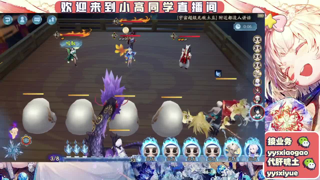 预约周年庆999 第12段