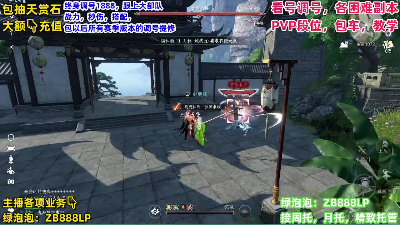 11111 第1段