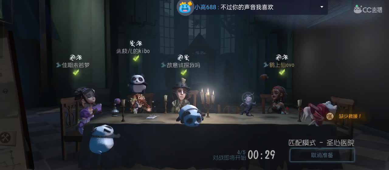 今天也是努力的一天 第1段