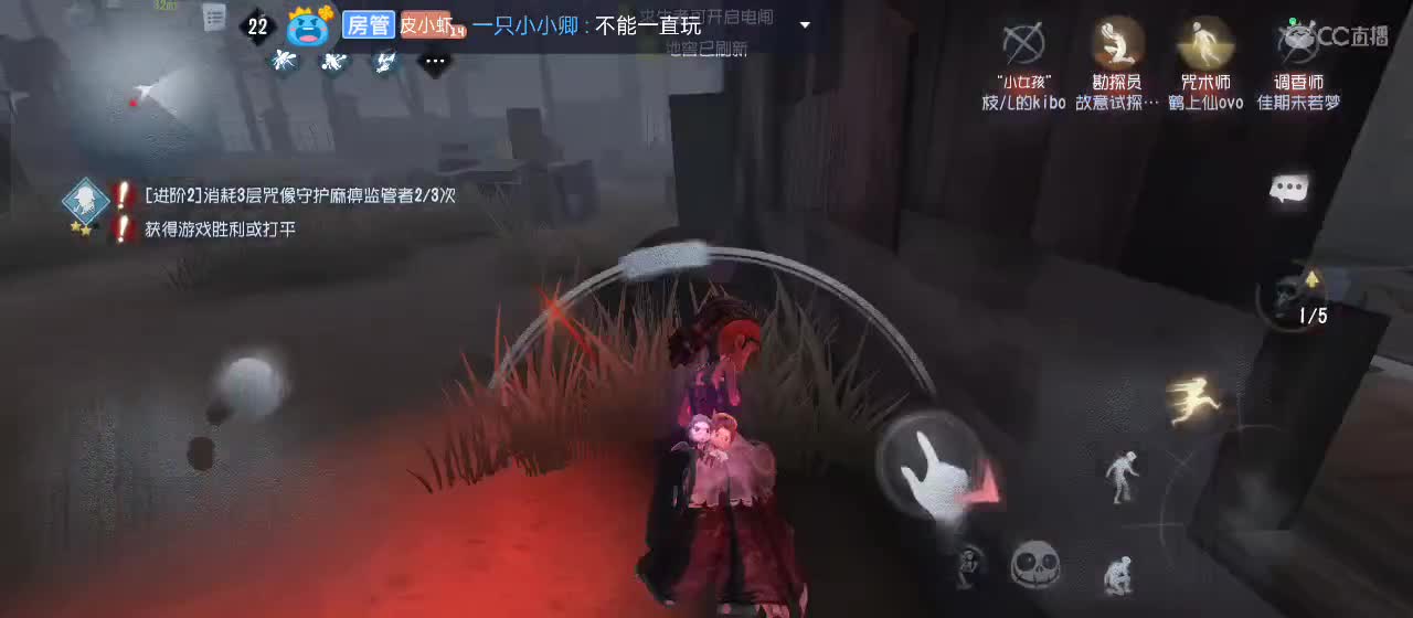 今天也是努力的一天 第2段