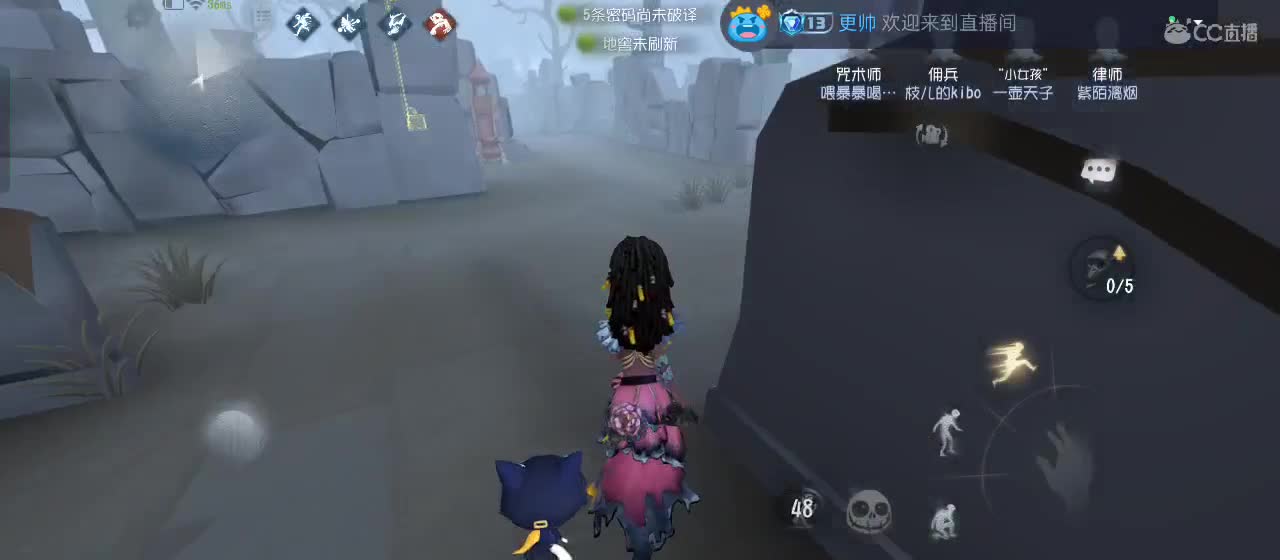 今天也是努力的一天 第4段