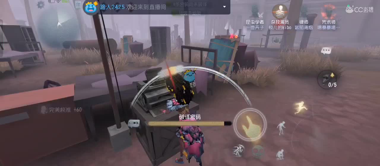 今天也是努力的一天 第5段
