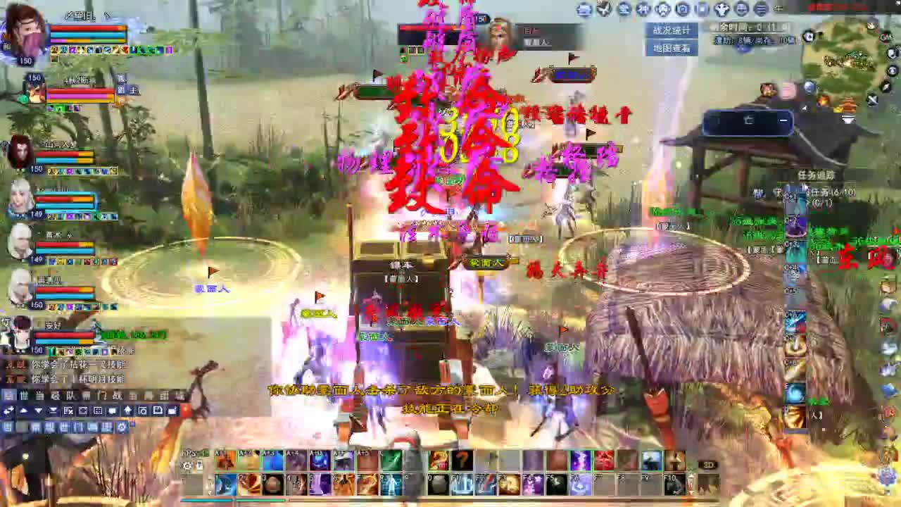 断桥雪敦煌激情！专业看号估号 第1段