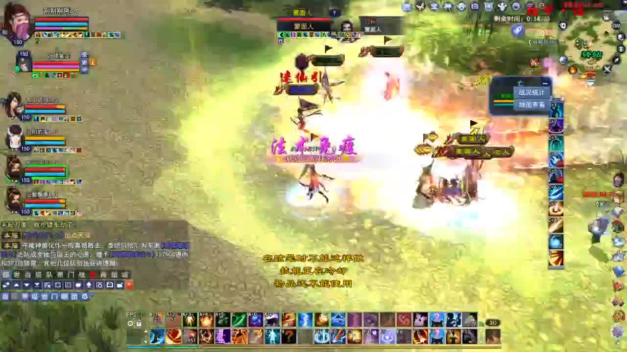 断桥雪敦煌激情！专业看号估号 第2段