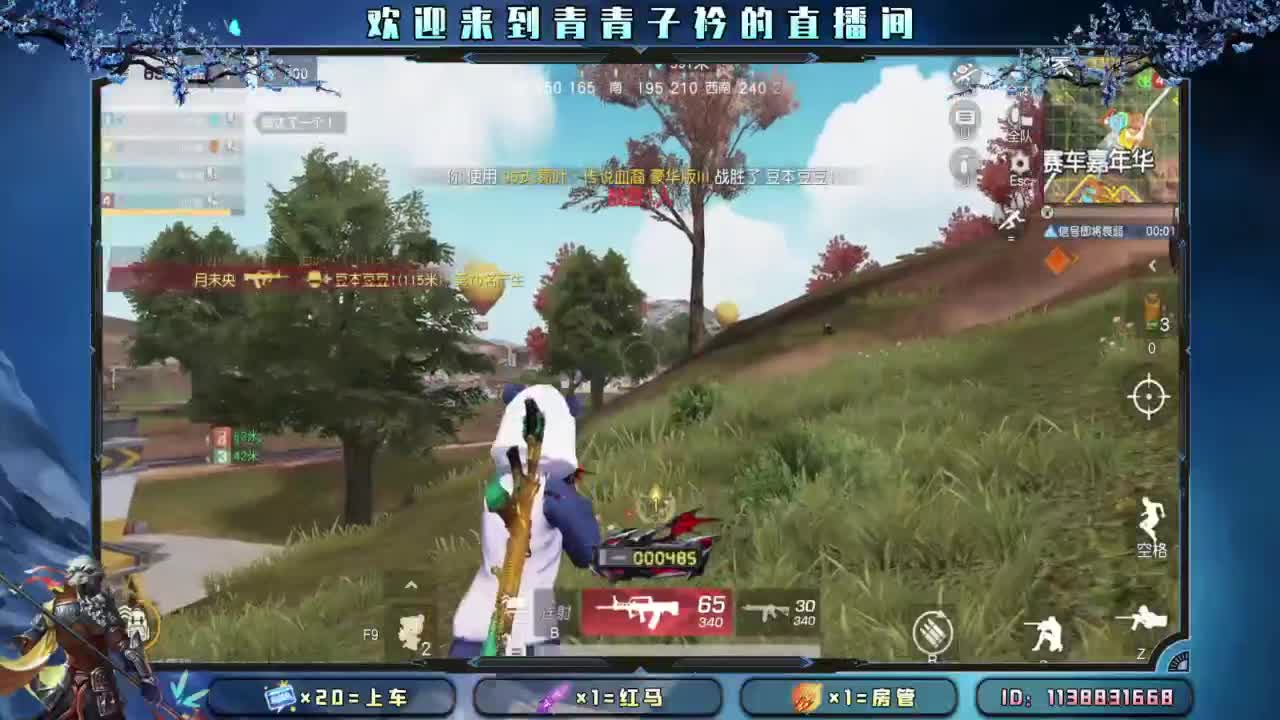 摆烂模式。 第6段