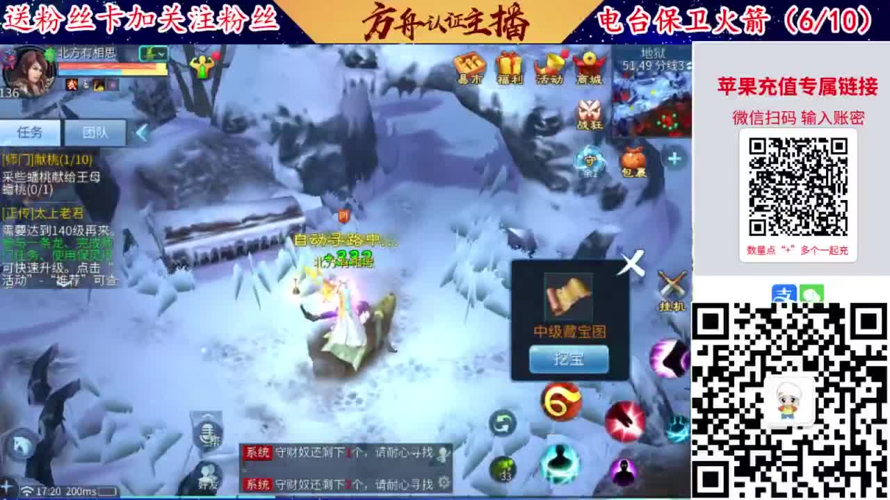专业强化补缀洗宝宝开性格 第5段