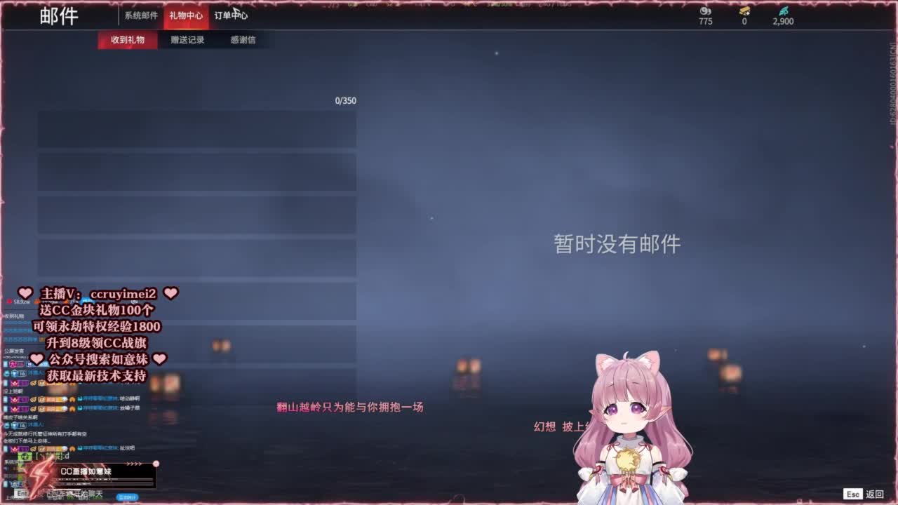 共振联赛技术支持~ 第2段
