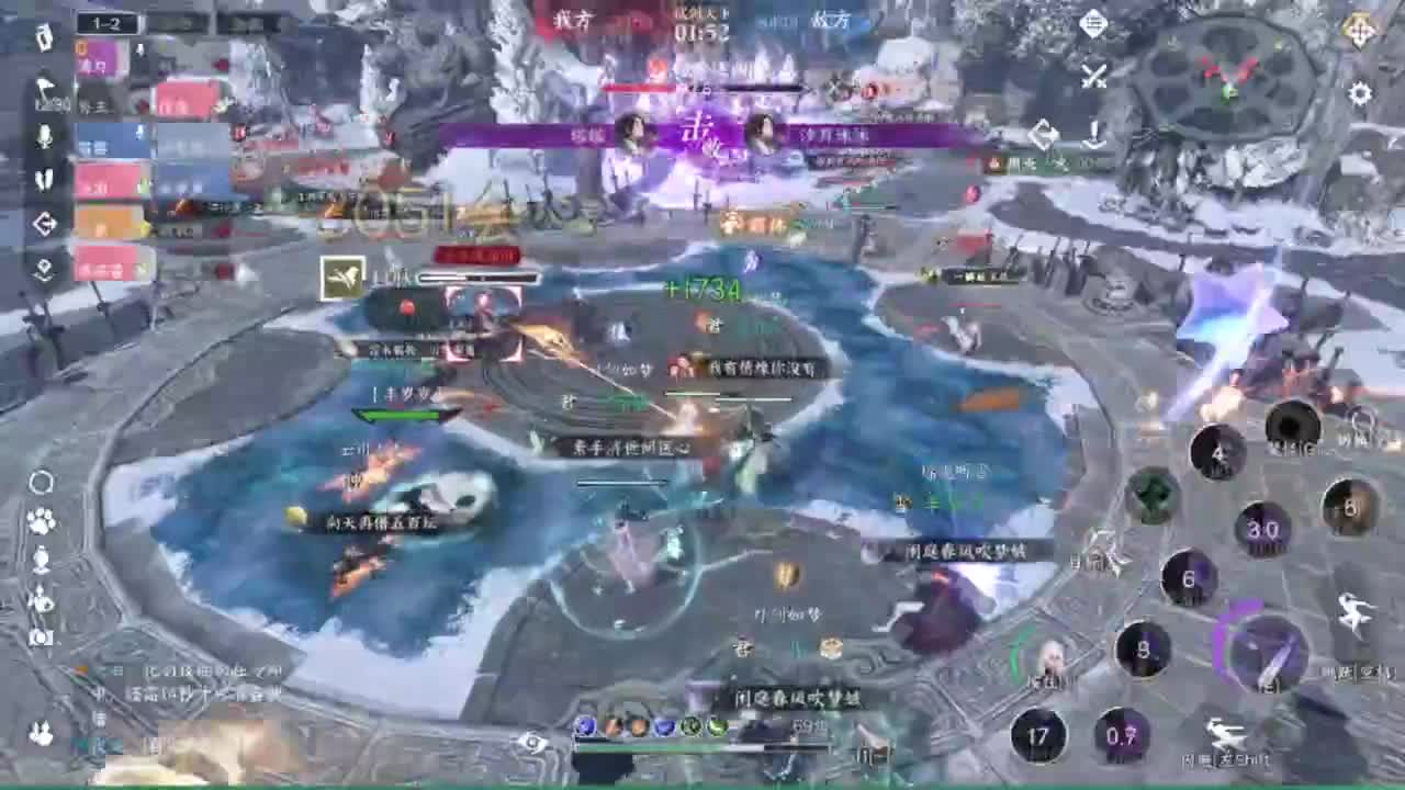 无聊长草中 第5段