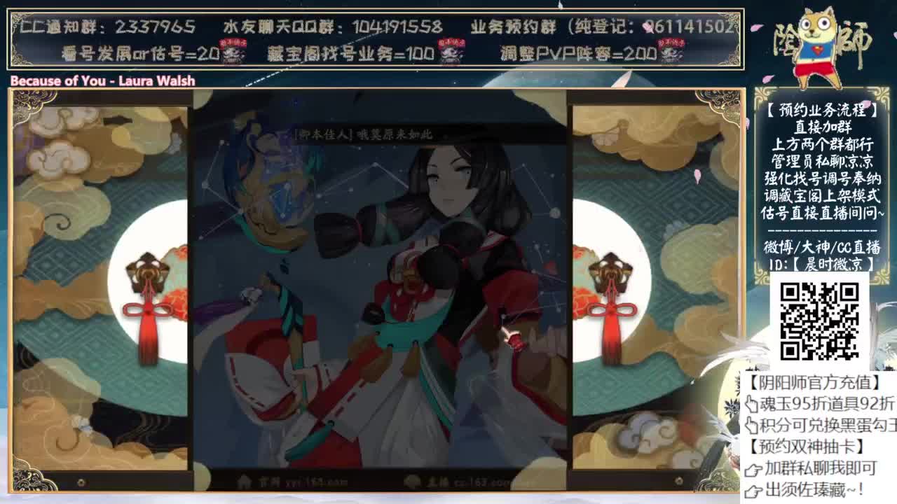 快点斗技！省得被毒打 第4段