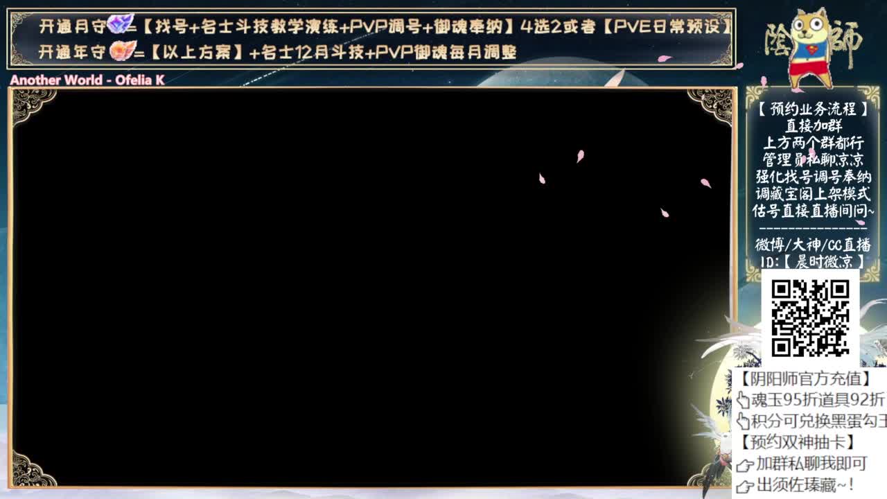 快点斗技！省得被毒打 第7段