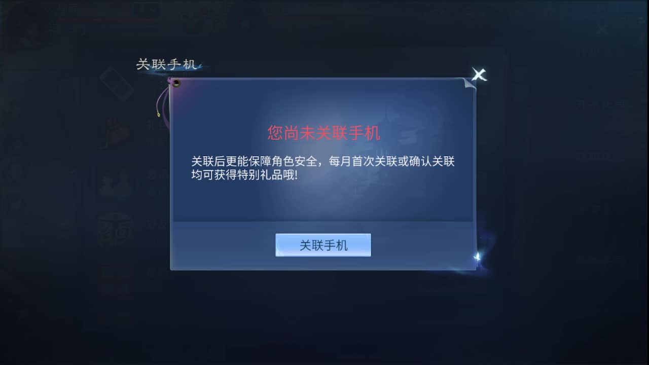 佳话连篇0919 第1段