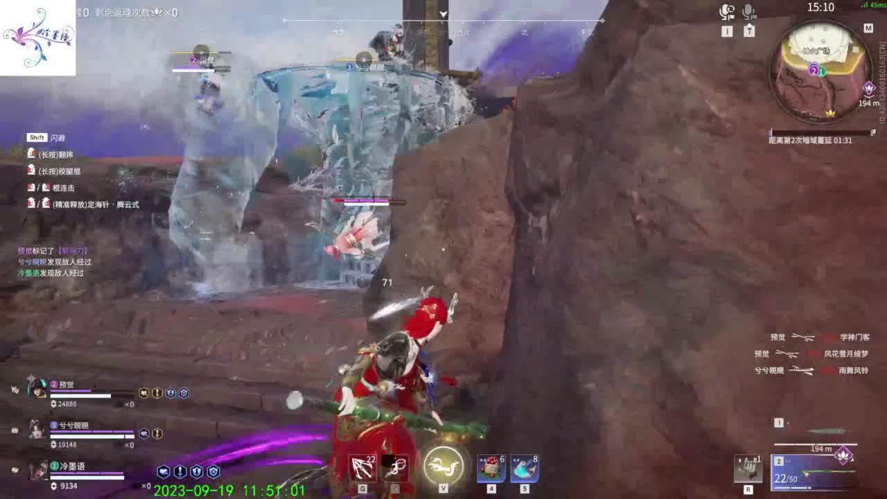 太难玩了这游戏 第6段