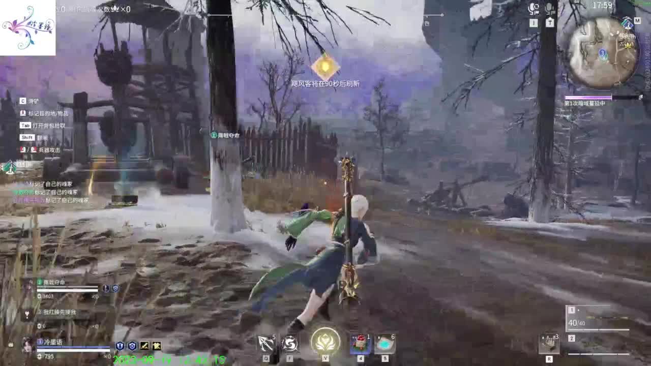 太难玩了这游戏 第7段