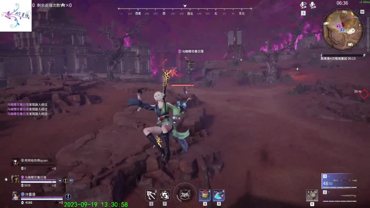 太难玩了这游戏 第9段