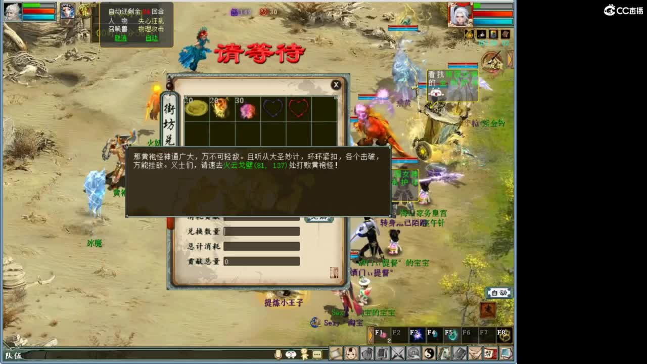 11111 第7段