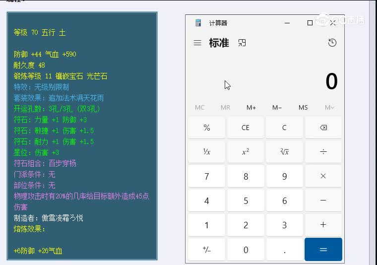 70腰带西珊老街