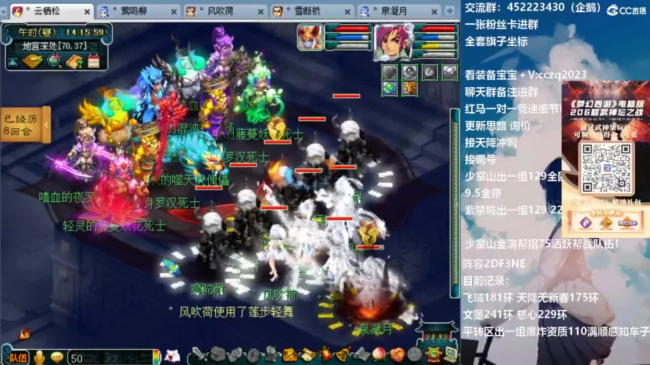 129顶级固伤日常 第5段