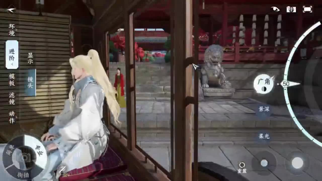我的妹妹走了 第1段