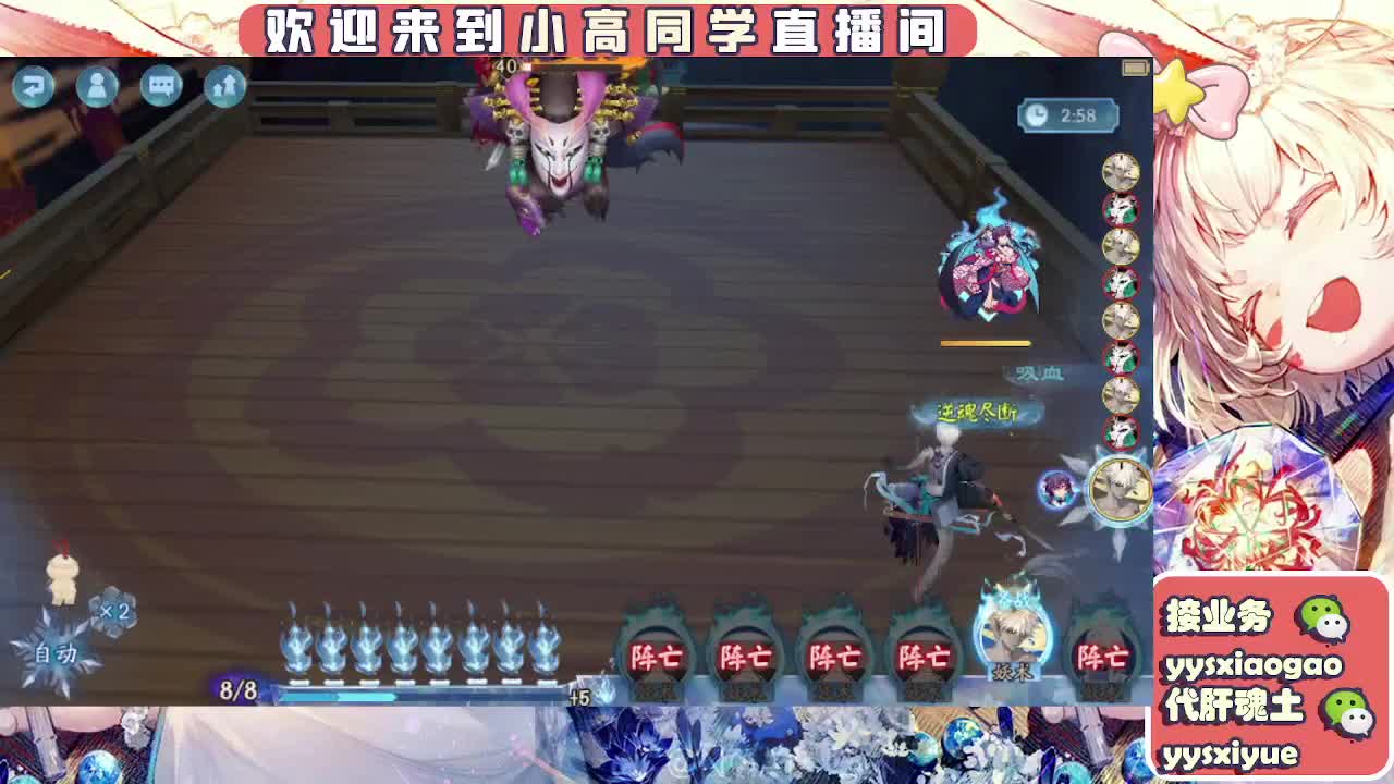 预约周年庆999 第1段