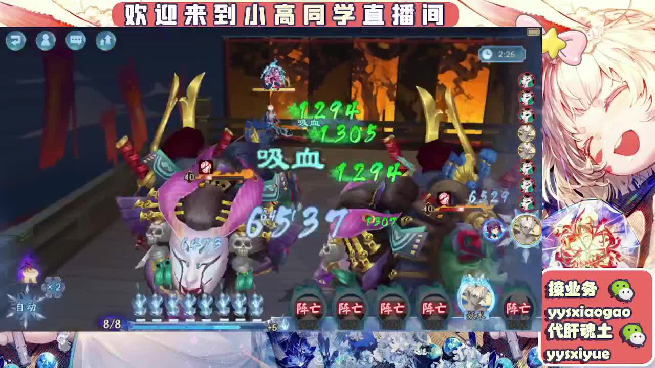 预约周年庆999 第7段