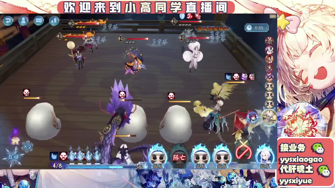 预约周年庆999 第9段