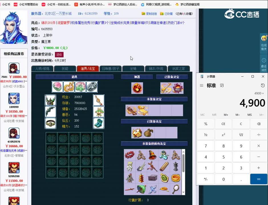 1695125716047