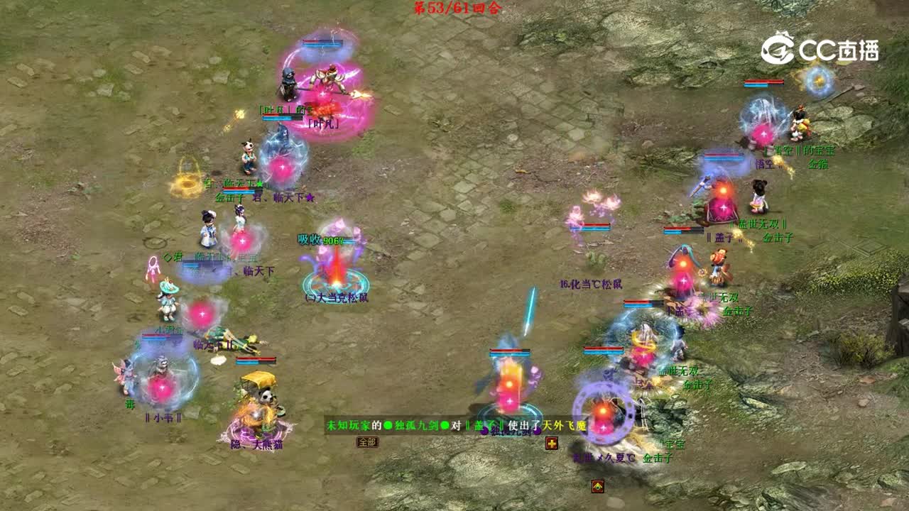 视频4