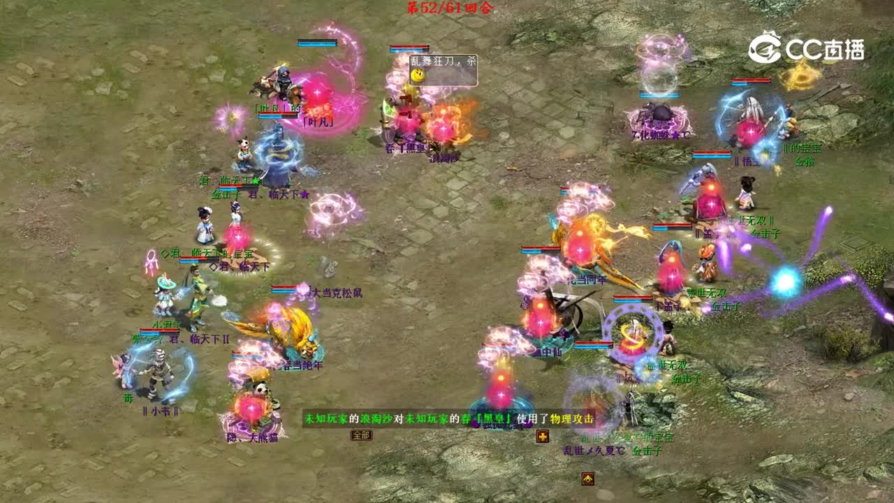 视频3
