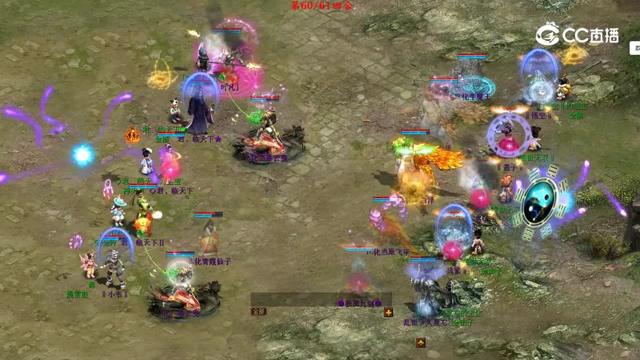 视频6
