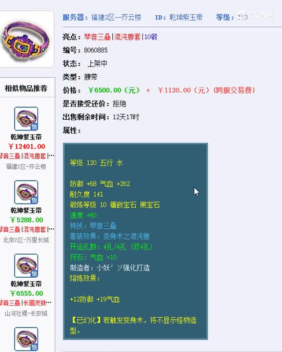 1695126085141